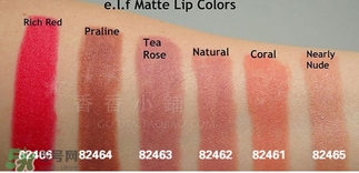 elf�ں�ɫ����ɫ e.l.f.�ں���ɫ